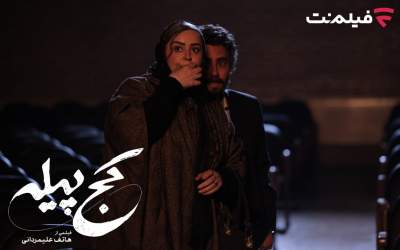 الناز شاکردوست مردپوش شد