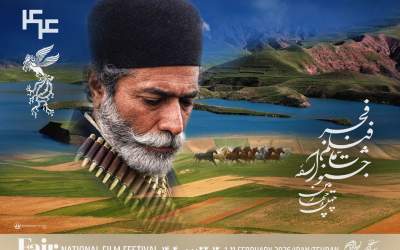 کارت خبرنگاری حذف شد