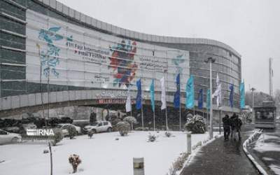 پردیس ملت میزبان جشنواره فیلم فجر شد