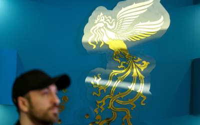 اعلام اسامی فیلم‌های بخش رقابتی جشنواره فیلم فجر