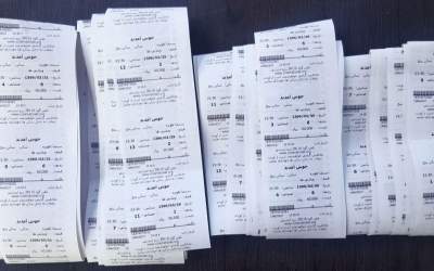 اعلام زمان آغاز پیش فروش بلیت‌های فیلم فجر