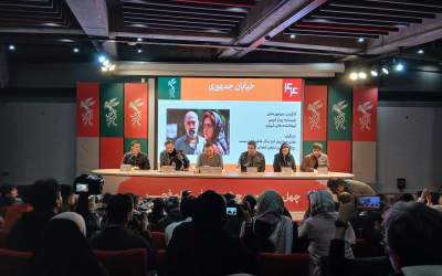 «خیابان جمهوری» ماجرای زنی شرافتمند است