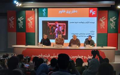 علیرضا معتمدی: حضورمان در جشنواره فجر، حرفه‌ای و در ادامه تولید فیلم است