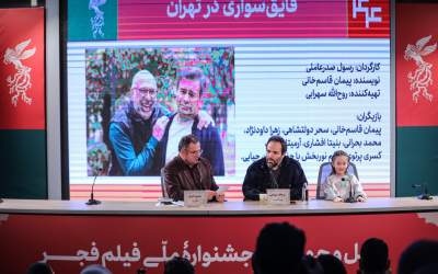 «قایق سواری در تهران» امضای صدرعاملی را دارد