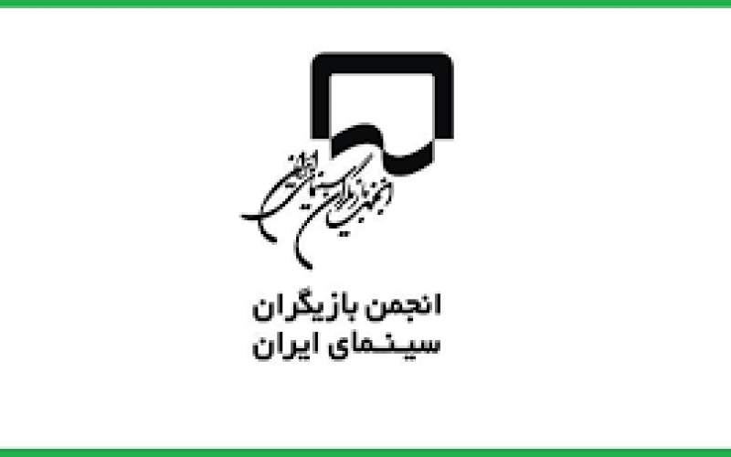 احوالات روحی جامعه داغدار را نادیده نگیرید!