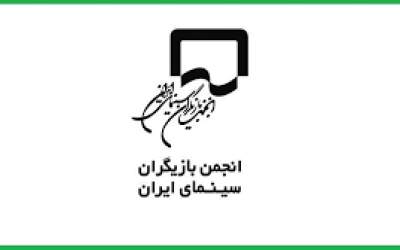 احوالات روحی جامعه داغدار را نادیده نگیرید!