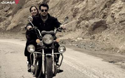 «سینما شهر قصه» به سینما آنلاین فیلم‌نت آمد