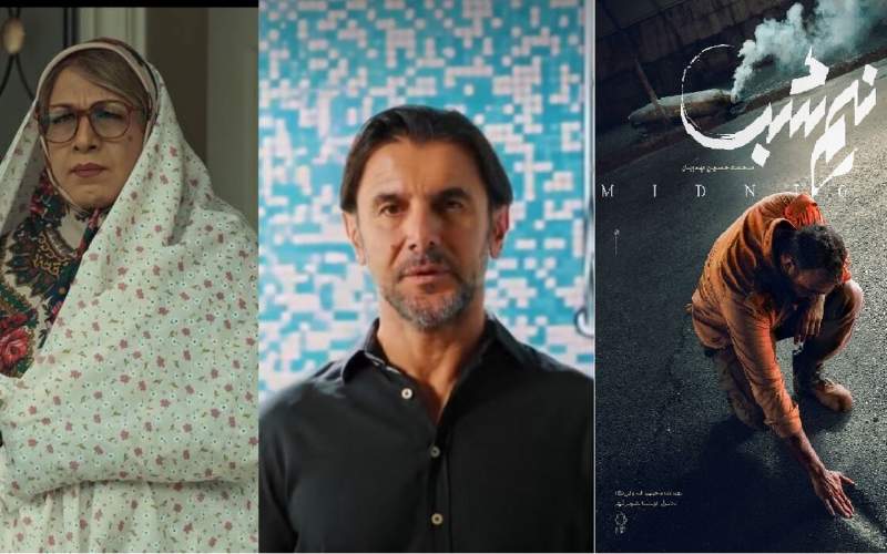 اکران نوروزی «نیم‌شب» «استخر» و «خانم والده»