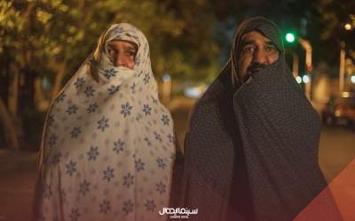 کمدی «آنتیک» روی پرده سینماها می‌رود