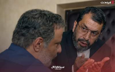 پخش سریال «کوری» از جمعه ۲۹ خرداد در فیلم نت