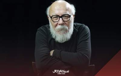 علیرضا داودنژاد پس از ۹ سال در تدارک «زوجه دیجیتال»