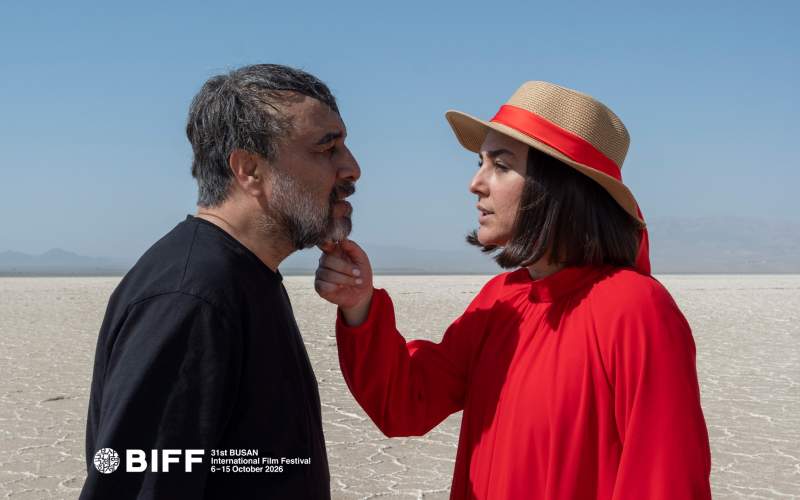حضور فیلم سینمایی «خواب» در بخش رقابتی جشنواره فیلم بوسان