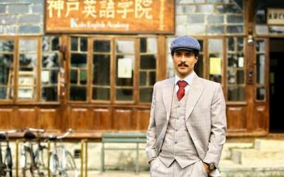 ساعد سهیلی در سریال «خانم یامامورا»