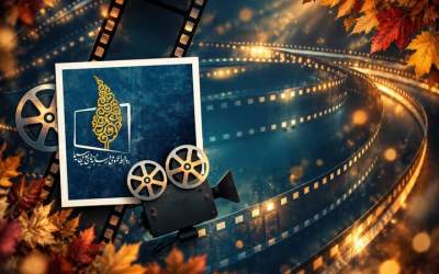 تلویزیون آخر هفته چه فیلم‌هایی پخش می‌کند؟